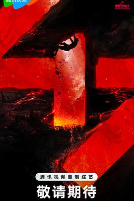 海外seo什么职位最好