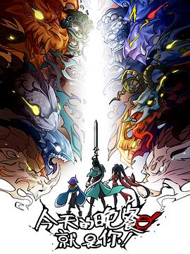 青岛网站优化公司电话